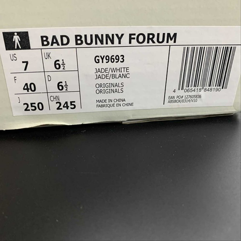 adidas Forum Buckle Low Bad Bunny Blue Tint Mens Sneakers - Picture 15 of 15